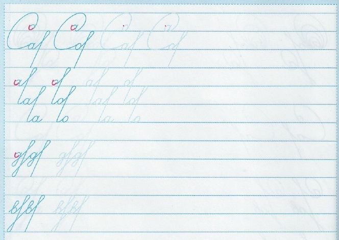 Чистописание в широкую линейку 2 класс