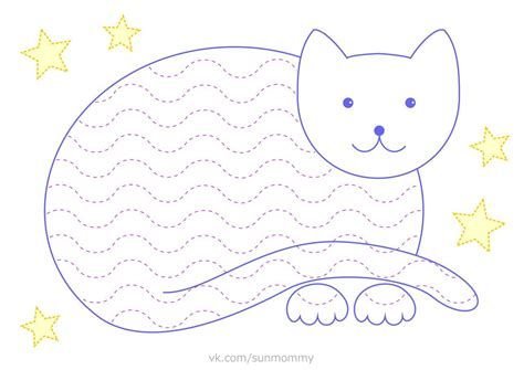 Обводилка для детей