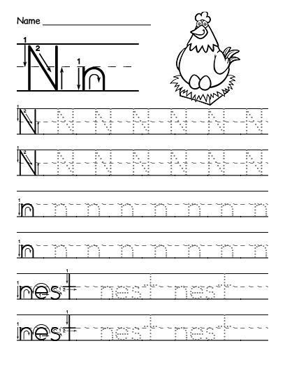 Буква nn прописи