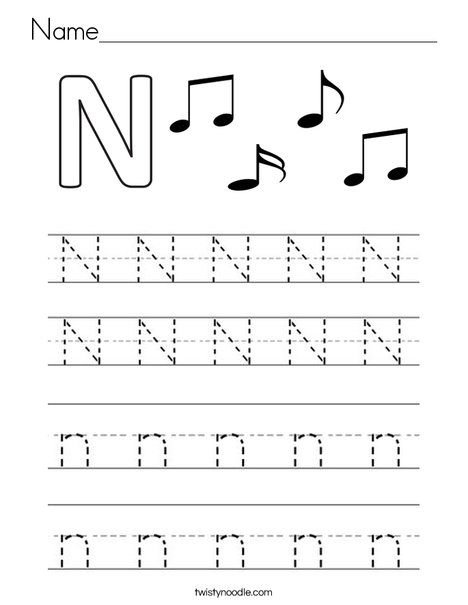 Буква n прописи