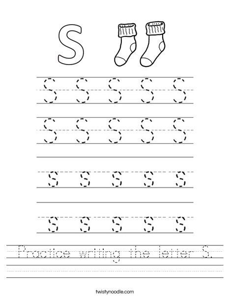 Буква s пропись