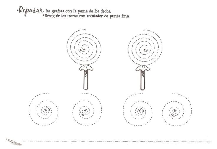 Обводки двумя руками для детей