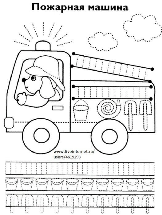 Пожарная машина раскраска для малышей