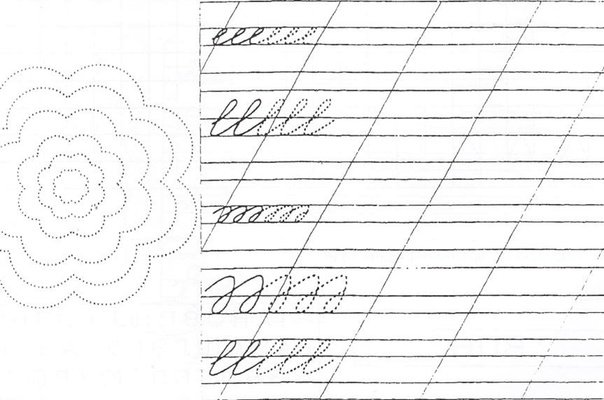 Чистописание 1 класс элементы букв