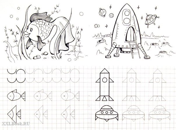 Раскраска с прописями ракета