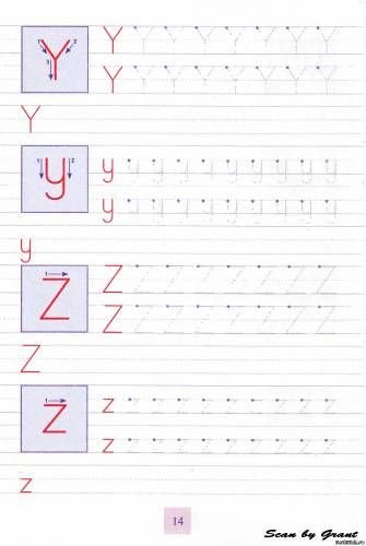 Прописи на английском языке прописные буквы