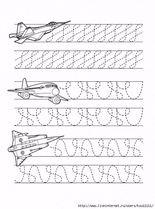 Графомоторные упражнения для дошкольников 5-6 лет