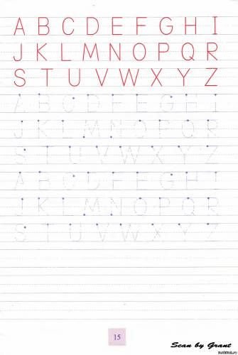 Пропись алфавита на английском языке печать