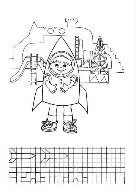 Космические прописи для дошкольников
