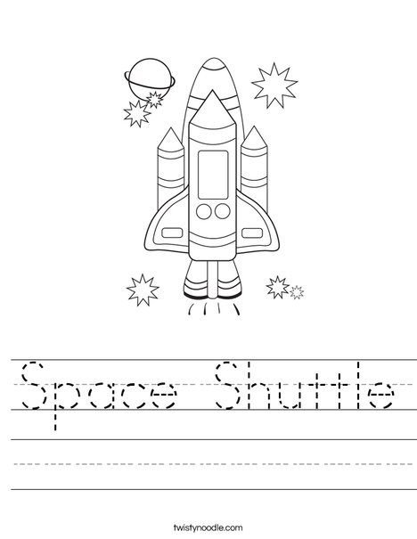 Прописи космос для детей