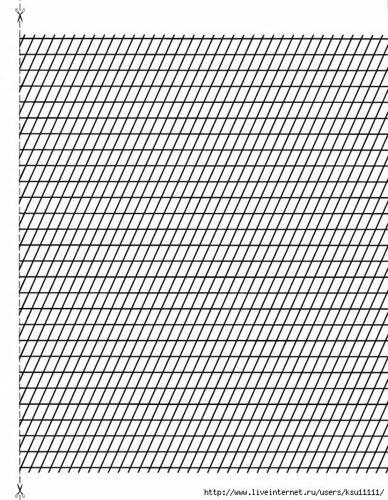 Разлиновка а4 частая косая линейка