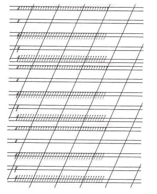 Прямые наклонные линии пропись