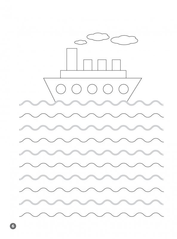 Прописи для дошкольников волнистые линии