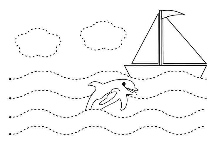 Графомоторика морские обитатели