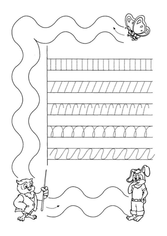 Развитие мелкой моторики у детей 6 лет задания