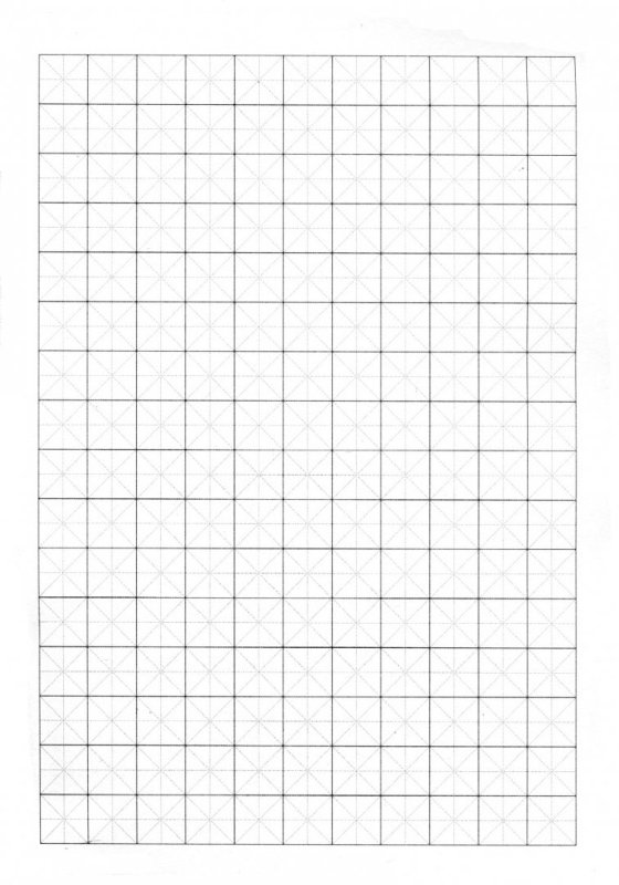 Сетка миллиметровка а4