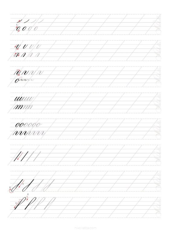 Каллиграфия упражнения копперплейт