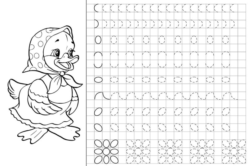 Учимся писать для детей 4 лет задания