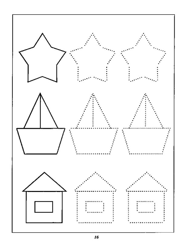 Фигурки обводить детям