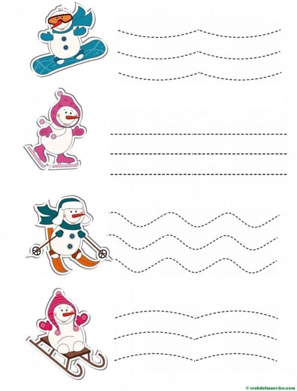 Зимние дорожки задания на моторику для детей