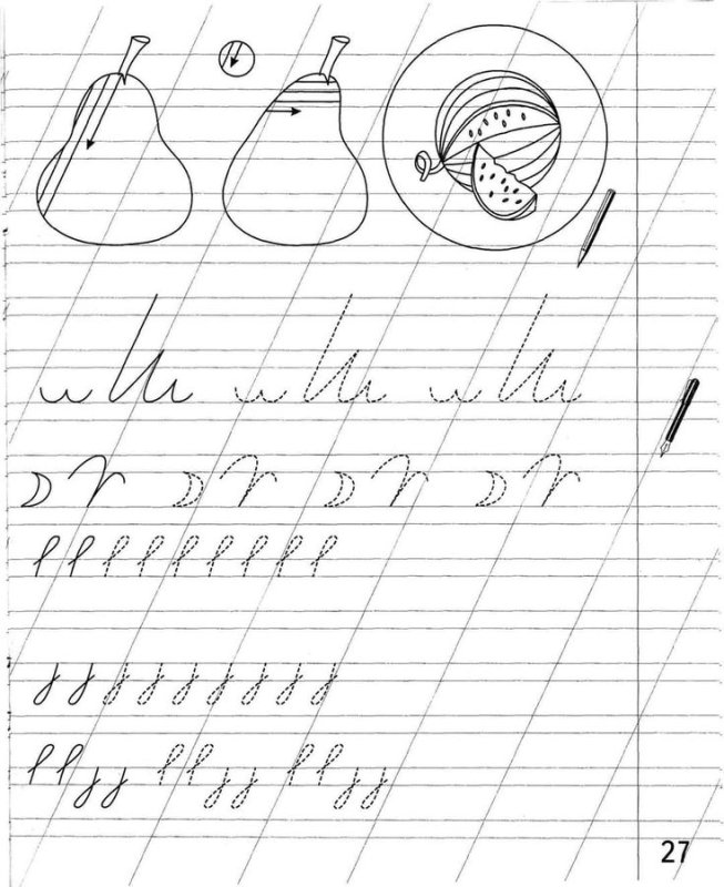 Задания в тетради в косую линию для дошкольников 6-7 лет