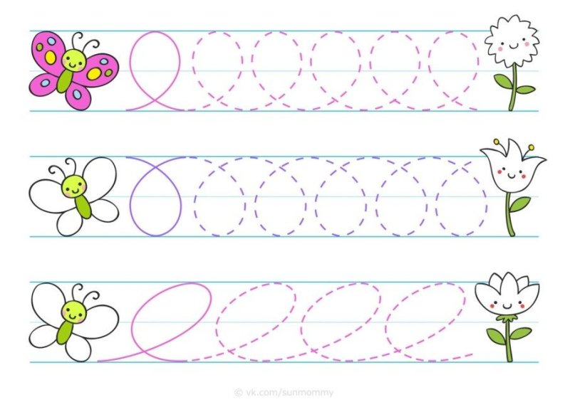 Графомоторика 4 года