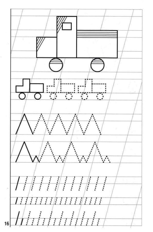 Пропс для дошкольников