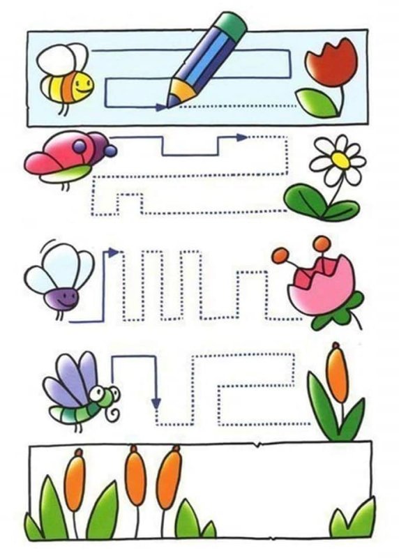 Прописи для малышей цветные