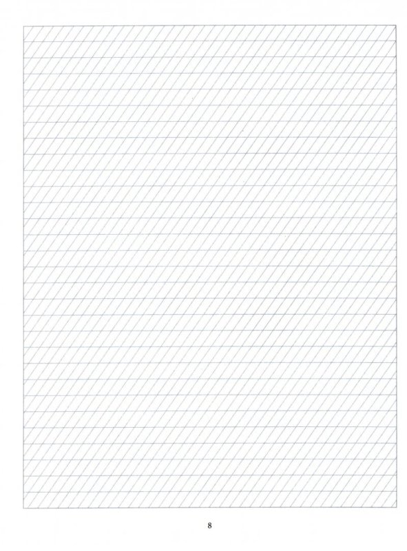 Разлиновка частая косая линия а4