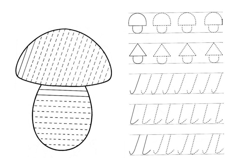 Штриховка для детей 5-6 лет