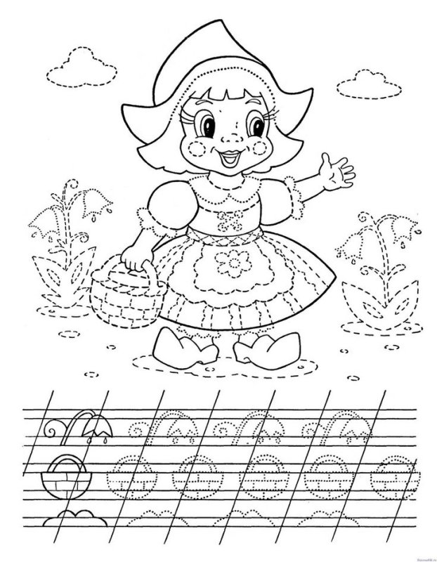 Пропись раскраска для дошкольников