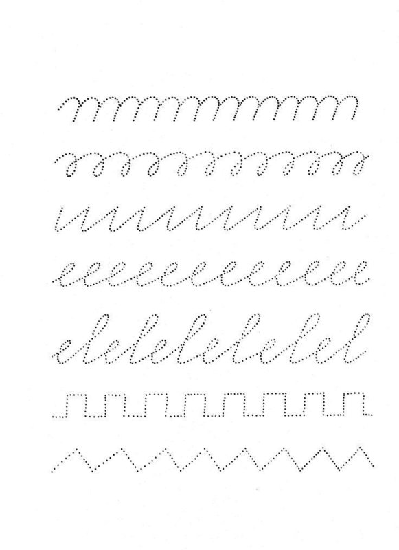 Каллиграфический почерк прописи для детей