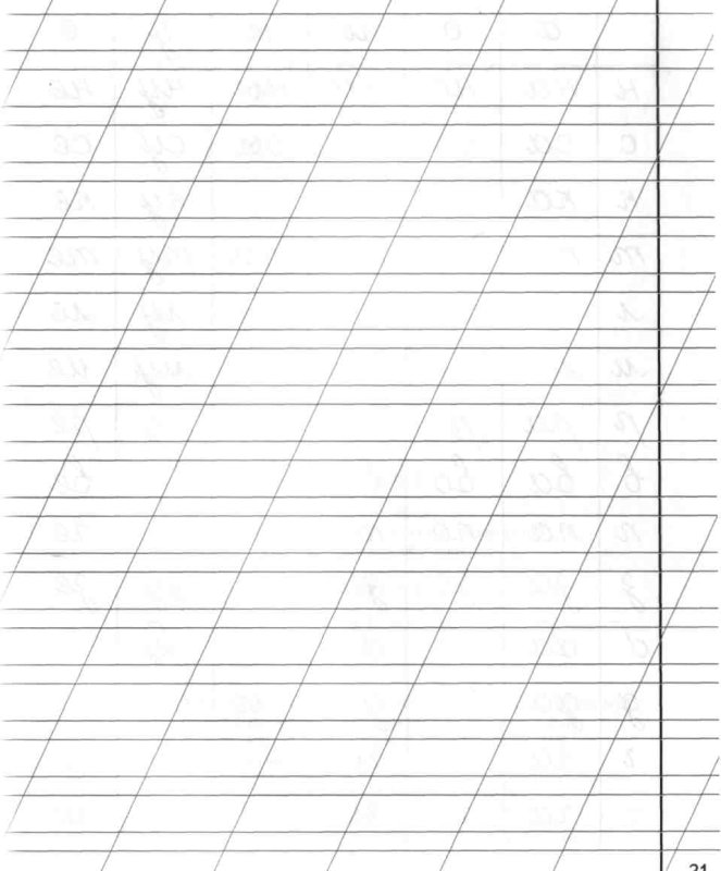 Разлиновка косая линия а4
