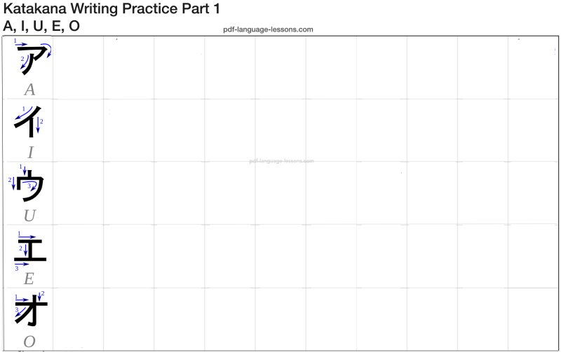 Прописи японского языка хирагана