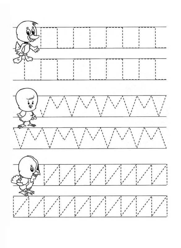 Прописи для детей дошкольников