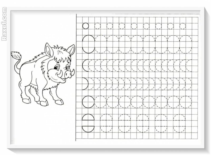 Учимся писать буквы для дошкольников 5-6 лет