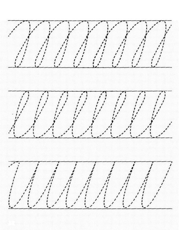 Крупные прописи для детей с ДЦП