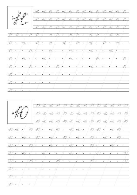 Прописи для исправления почерка у взрослых
