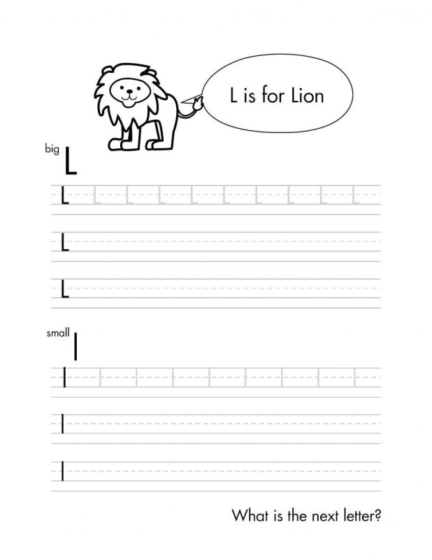 V прописи на английском