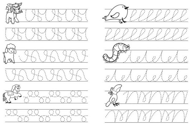 Прописи длядошкольоников