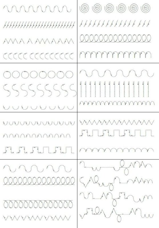 Занятия по каллиграфии для детей