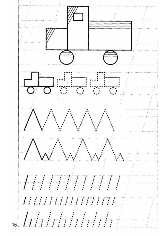 Задания для детей 5 лет прописи