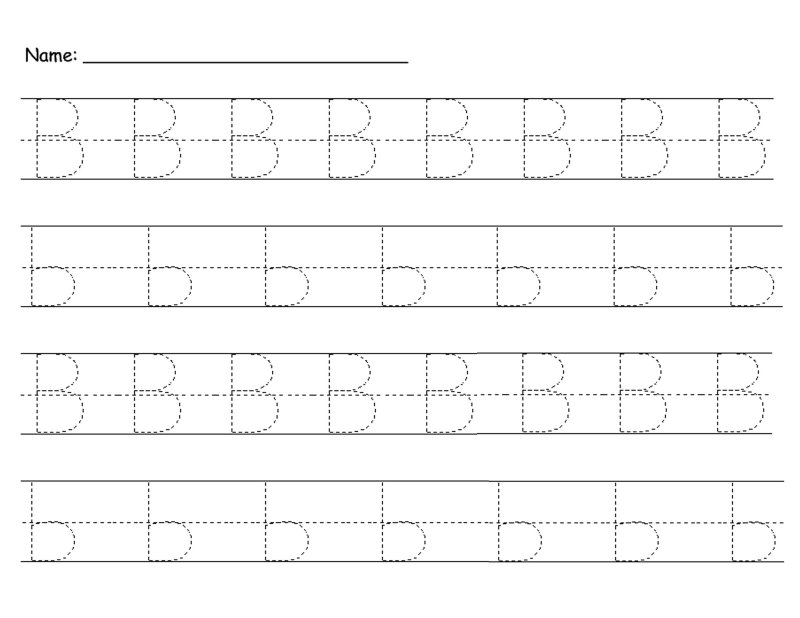 Обвести английские буквы