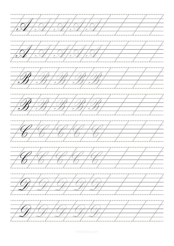 Упражнения для каллиграфии и развития почерка