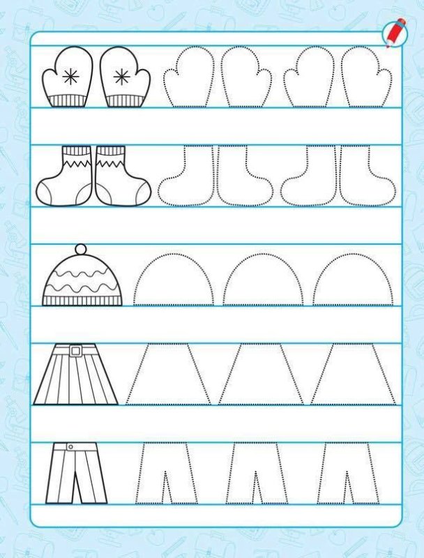 Прописи для подготовительной группы