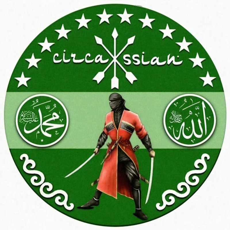 Флаг адыгов Черкесов