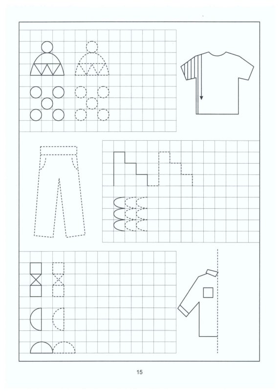 Одежда задания для дошкольников