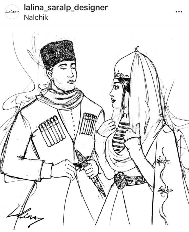 Национальный костюм Черкесов раскраска