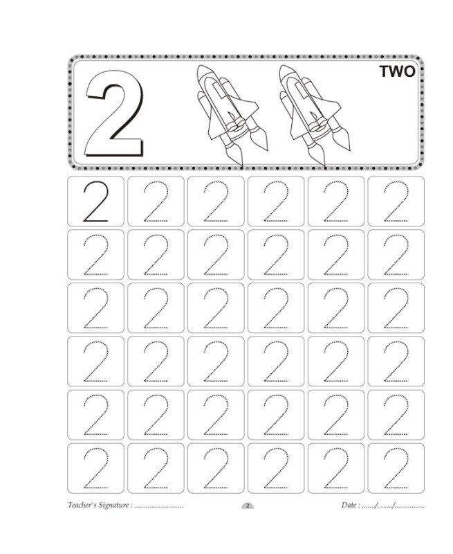 Цифры для обводки для детей