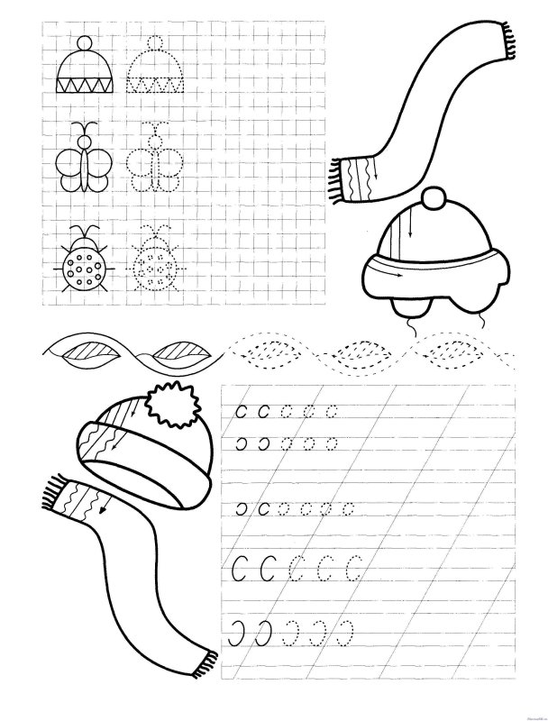 Прописи для дошкольников 6-7 лет